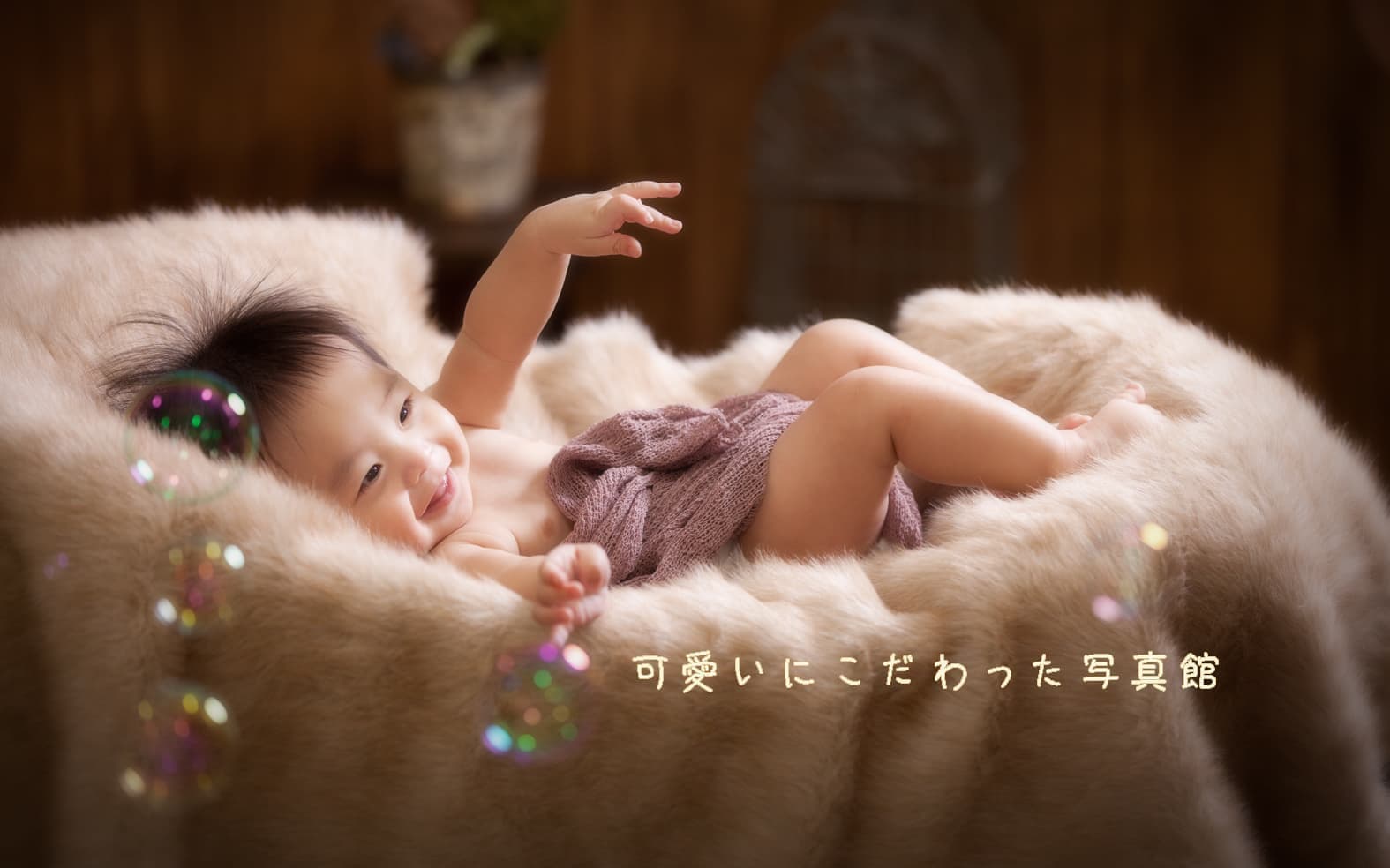 赤ちゃんの裸ん坊画像